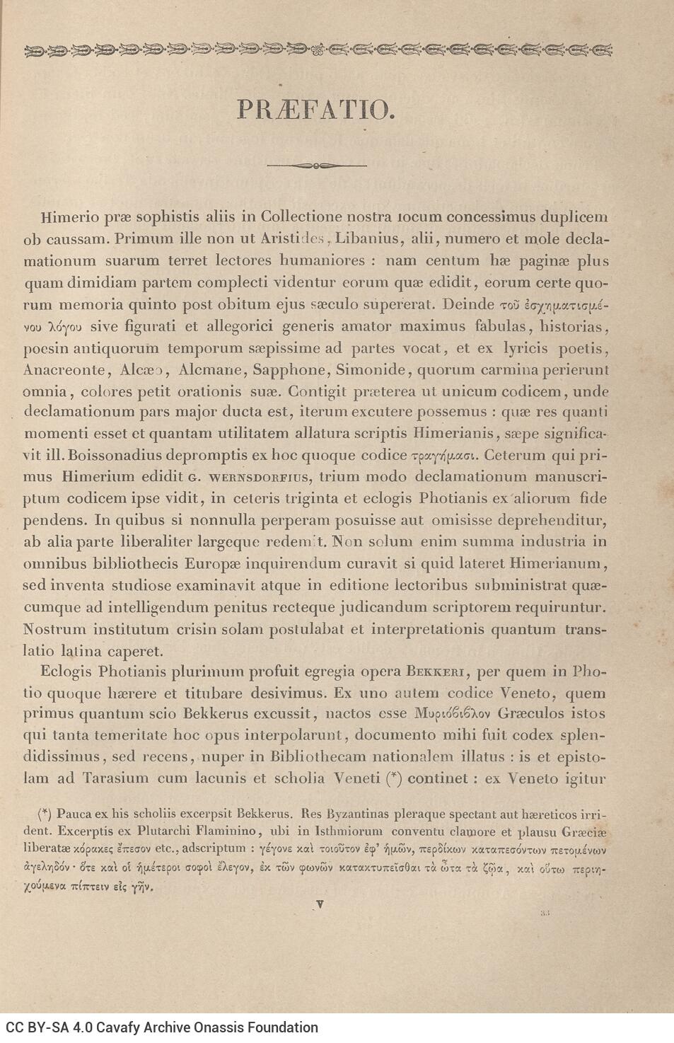 26 x 17 εκ. 3 σ. χ.α. + VIII σ. + 507 σ. + ΧΧVII σ. + 115 σ. + 3 σ. χ.α. + 1 ένθετο, όπου στο φ. 